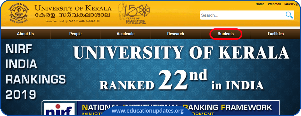 Kerala University Result